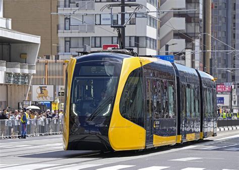 tpsgv|Train + tram + metro + bus: City Pass .